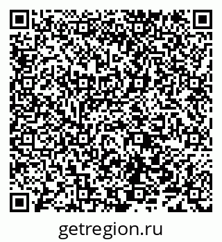 79638102014