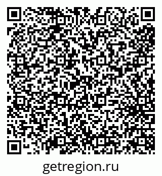 79638102025