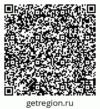 79638102075