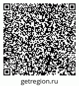 79638102087