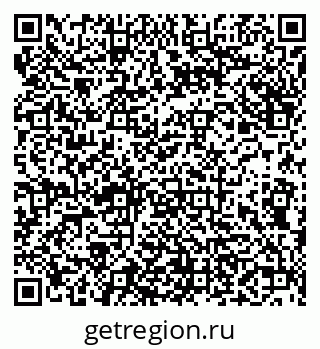 79638102090