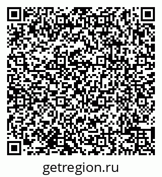 79638102110