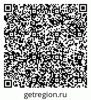 79638102300