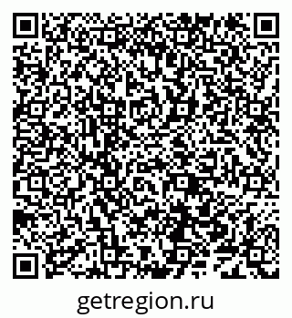79638102450