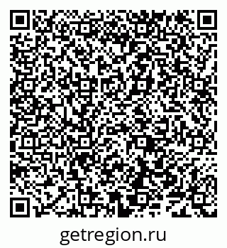 79638102500