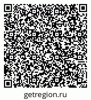 79638102530