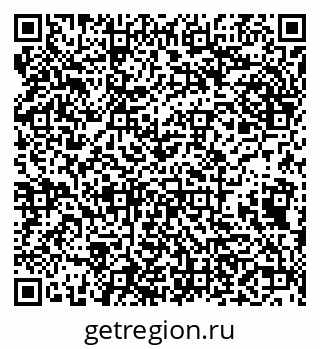 79638102545