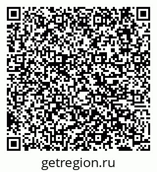79638102548