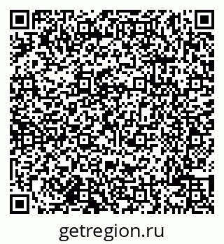 79638102560
