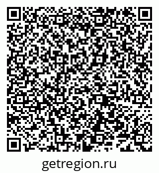 79638102670