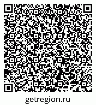 79638102688