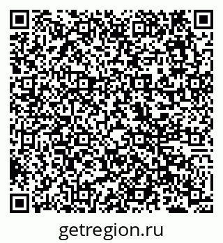 79638102721