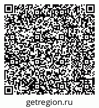 79638102725