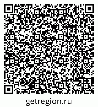 79638102730