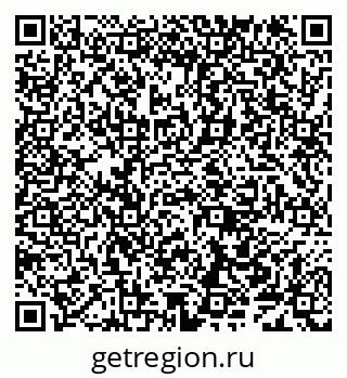 79638102740