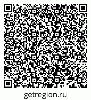 79638102750