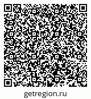 79638102869
