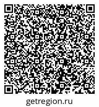 79638102900