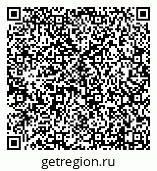 79638102932