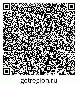 79638102979
