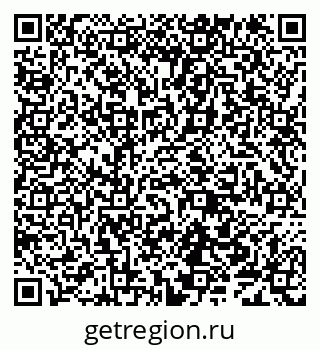 79638103010