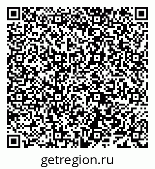 79638103013