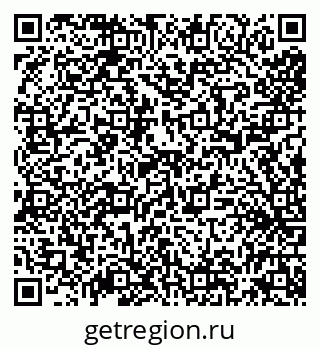 79638103014