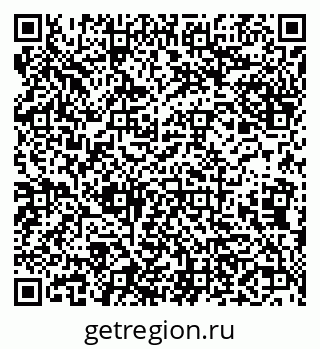 79638103020