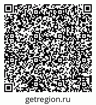 79638103070