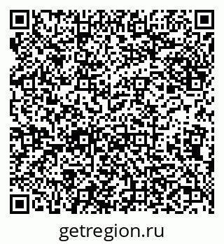 79638103110