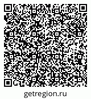 79638103111