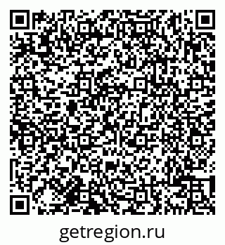 79638103140