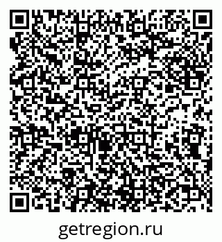 79638103194
