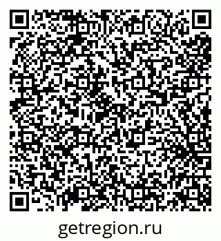 79638103256