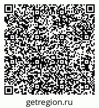 79638103433