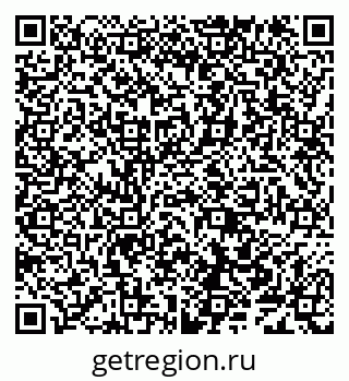 79638103450