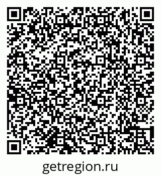 79638103750