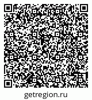 79638103819