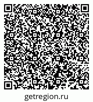 79638103870