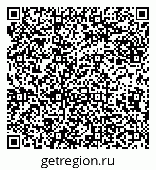 79638103900