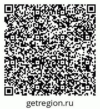 79638104011