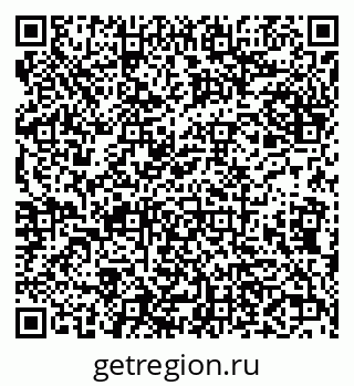 79638104012