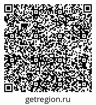 79638104013