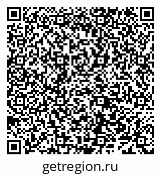 79638104014