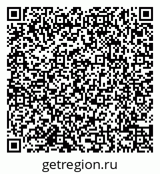 79638104016