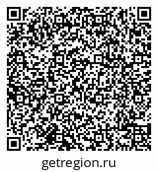79638104018