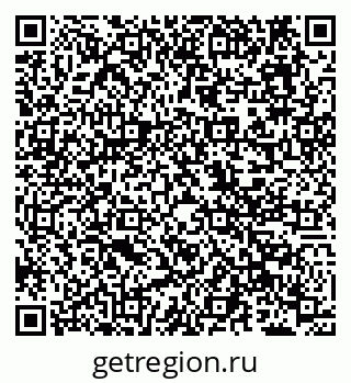 79638104019
