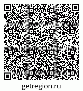 79638104020