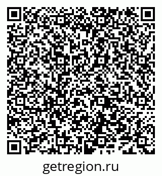 79638104033