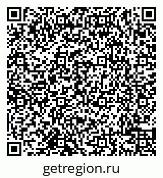 79638104056